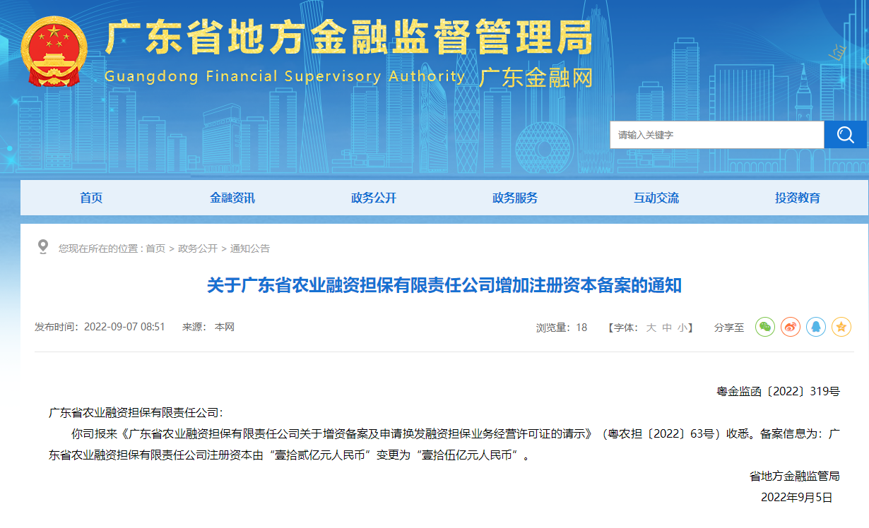 QQ图片20220907152321.png QQ图片20220907152321.png